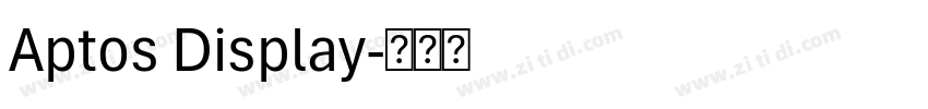 Aptos Display字体转换